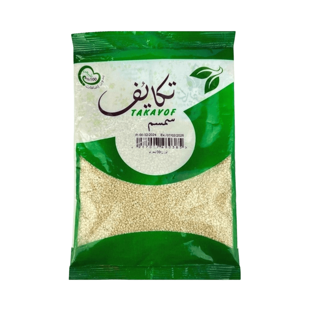 تكايف سمسم 200جم