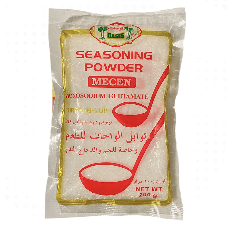 توابل الواحات 200جم