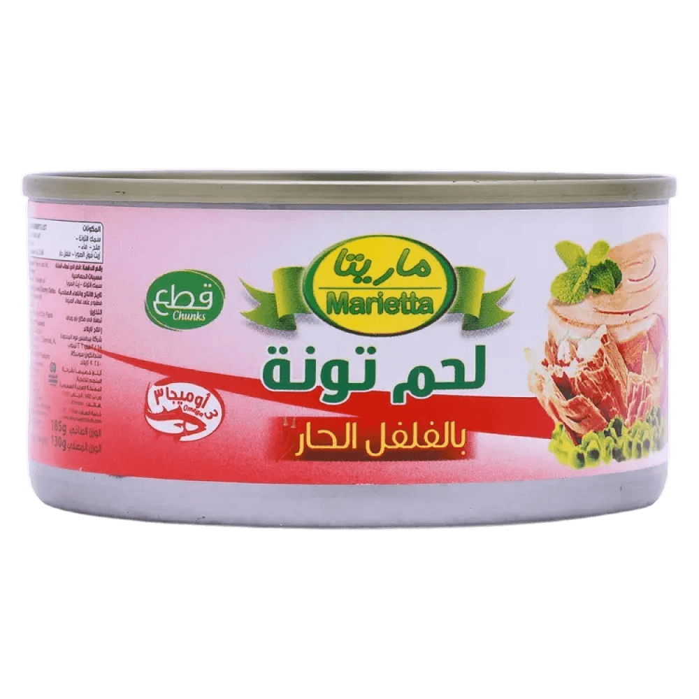 ماريتا لحم تونه بالفلفل الحار 185جم