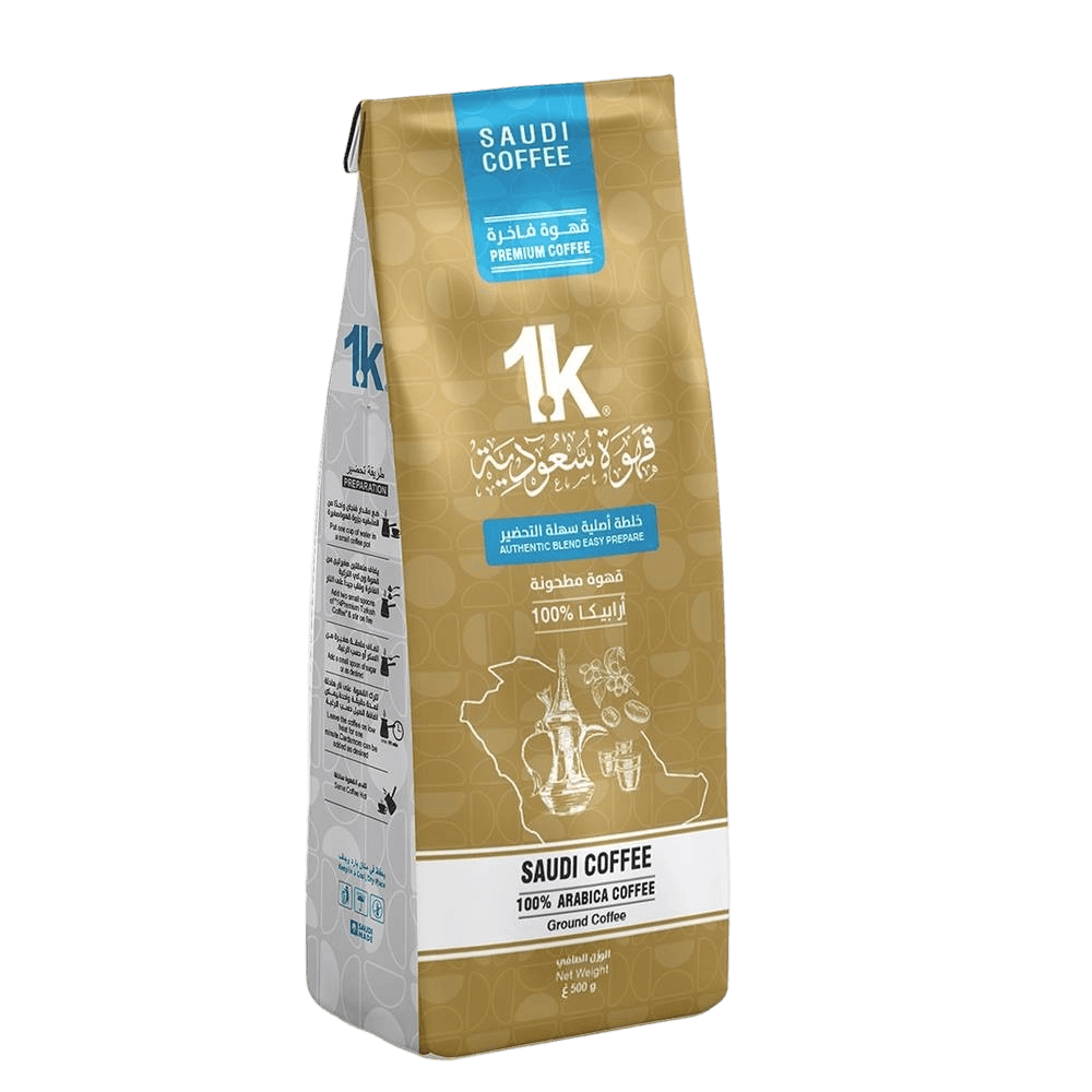 1k كيس قهوه عربي صفراء 500جم