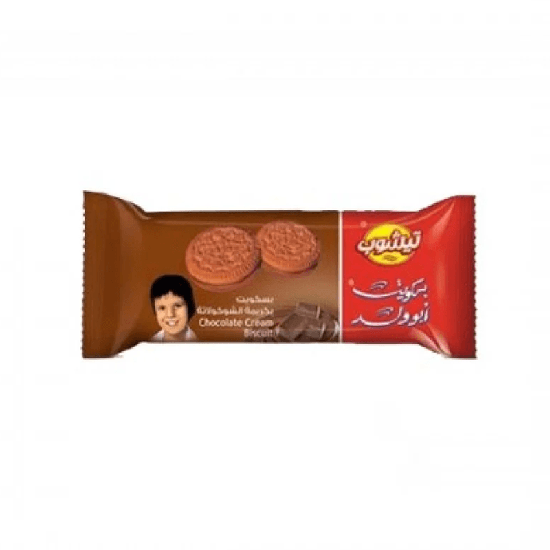 تيشوب ابو ولد بكريمه الشوكلاته 30جم