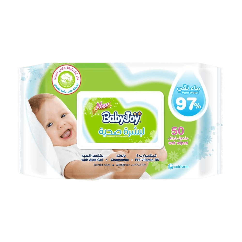 حفائظ 20251بيبي جوي مناديل مبلله عبوه (50)
