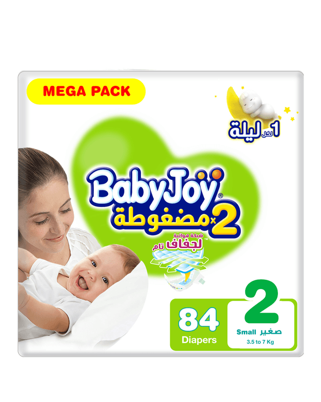 حفائظ 24116 بيبي جوي رقم (2)عبوه84