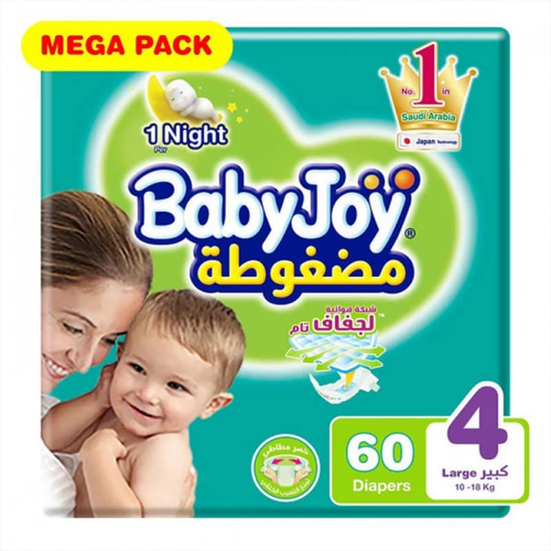 حفائظ بيبي جوي رقم (4) 24136 عبوه60