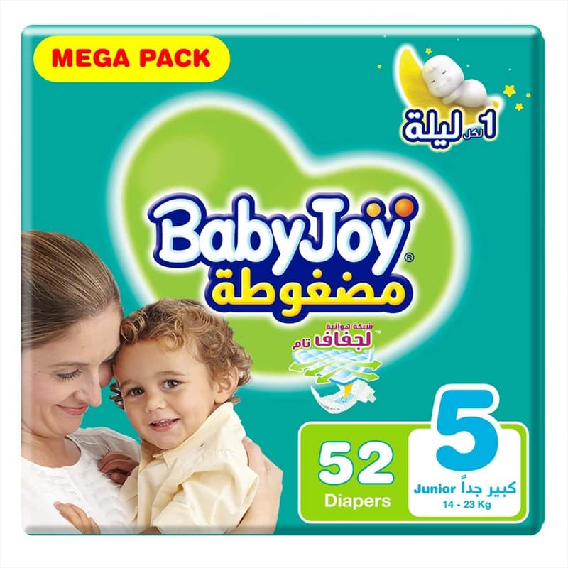 حفائظ بيبي جوي رقم 5 عبوة*(52) 24146