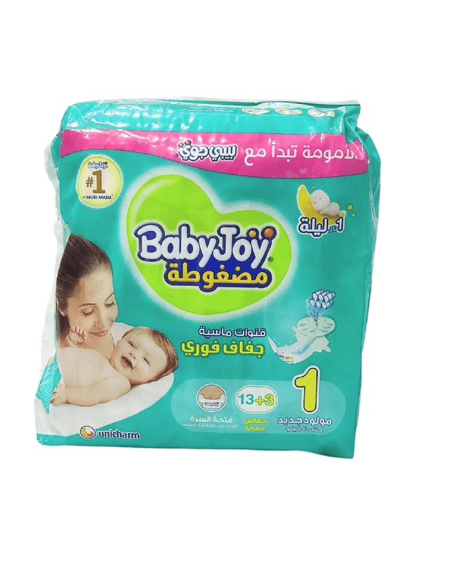 حفائظ بيبي جوي رقم (1) 25106 عبو16