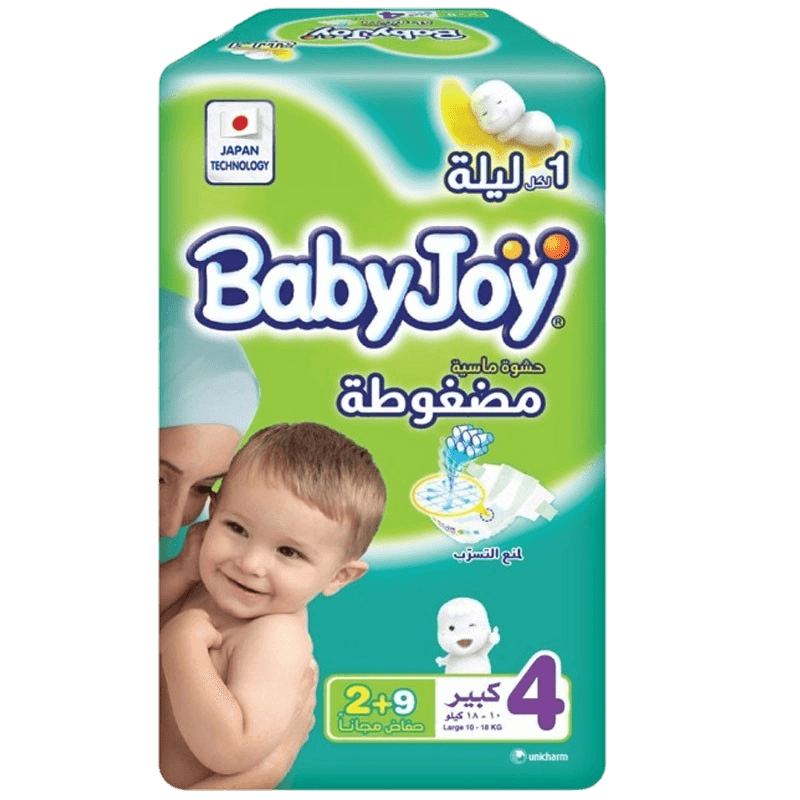 حفائظ 25136 بيبي جوي رقم (4)عبوه 11