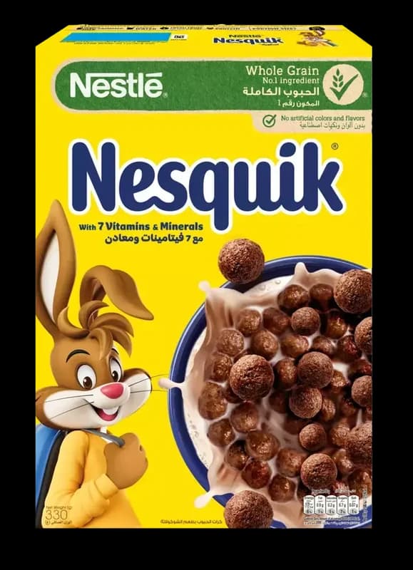 كرات الحبوب نسكويك شوكولاته 375جم