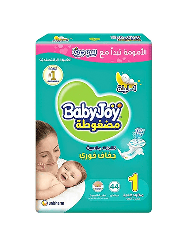 حفائظ بيبي جوي رقم (1) 27116 عبوه44