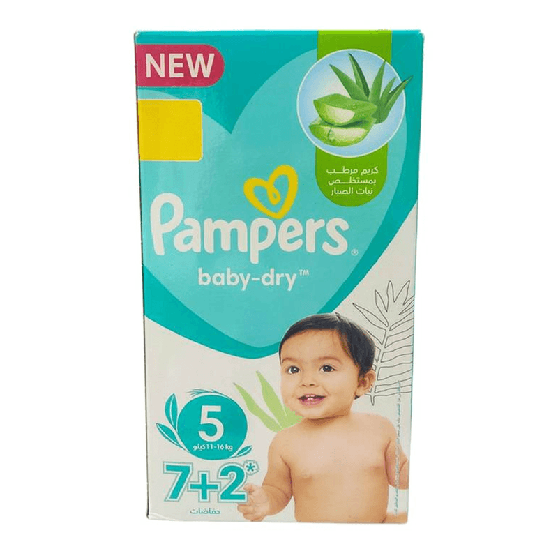 حفائظ بامبرز عادي رقم (5) عبوة*9