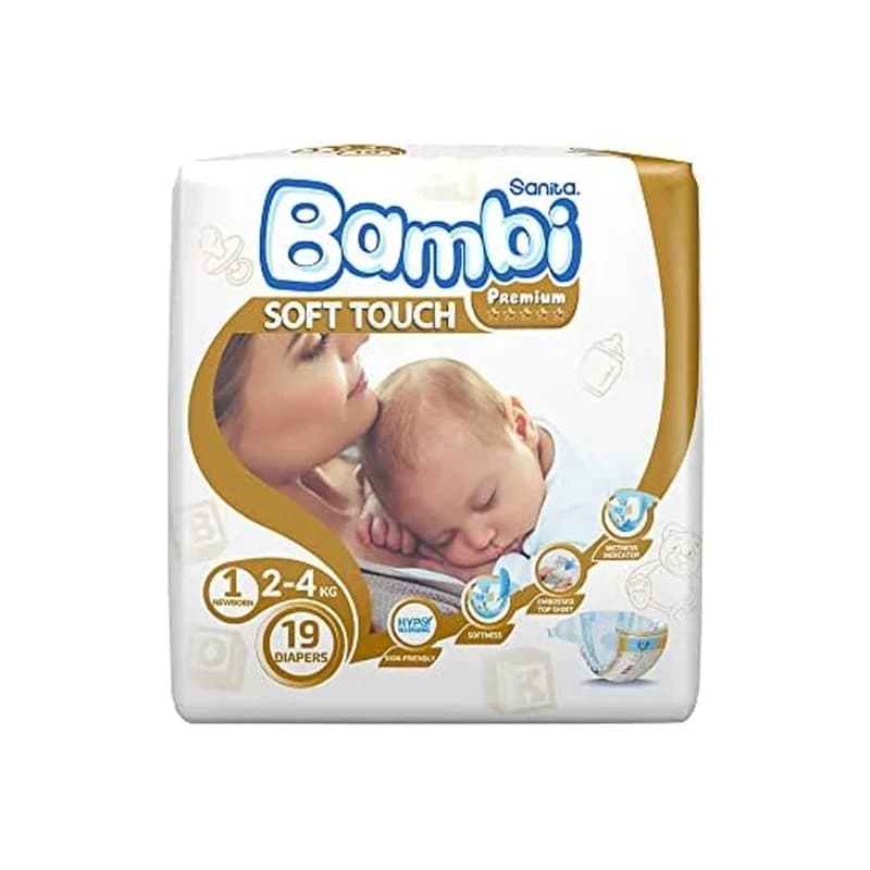 حفائظ بامبي رقم (1) عبوة *19حفاض