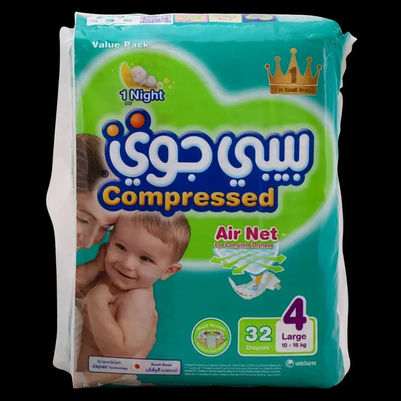 حفائظ 27136 بيبي جوي رقم (4)عبوه32 — كرتون4