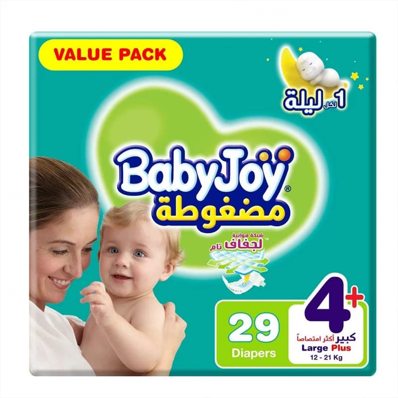 حفائظ بيبي جوي رقم (4) 27146 عبوه29