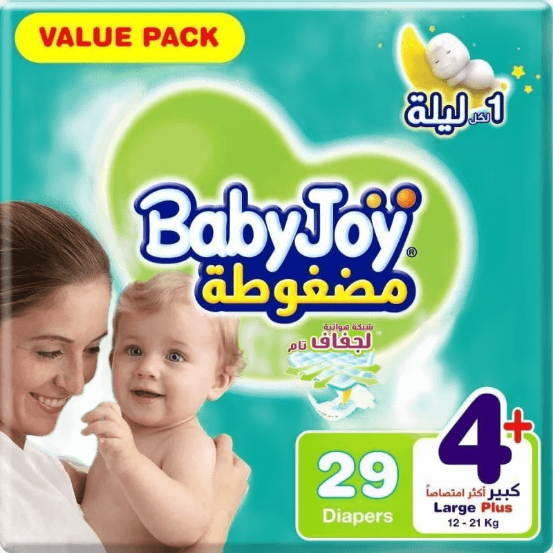 حفائظ بيبي جوي رقم (4) 27166 عبوه29