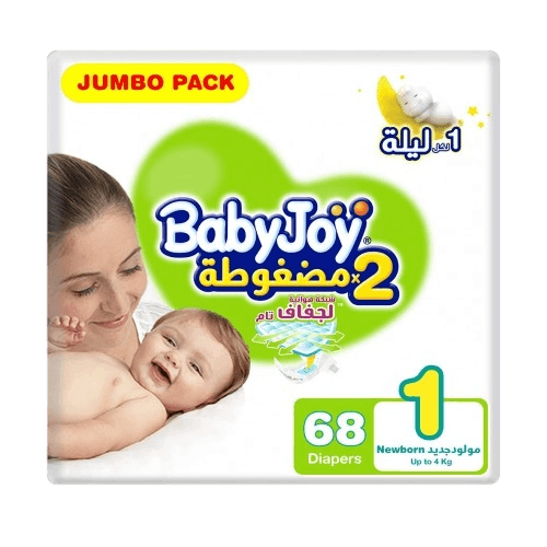 حفائظ بيبي جوي رقم (1) 29106 عبوه68