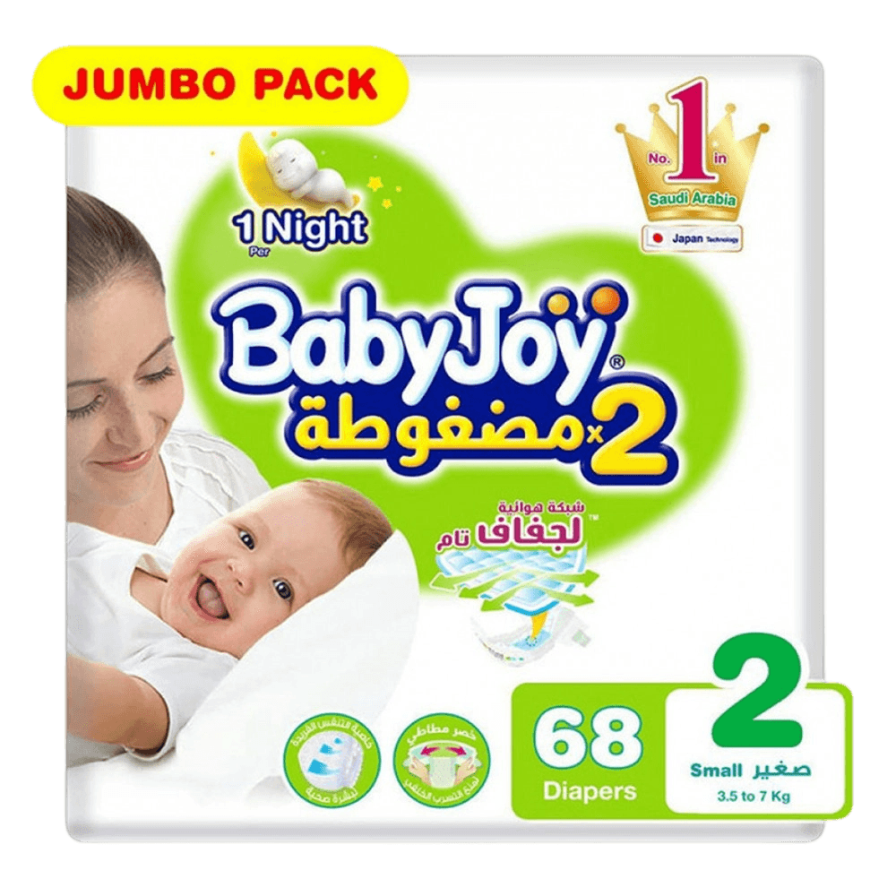 حفائظ بيبي جوي رقم (2) 29116 عبوه68