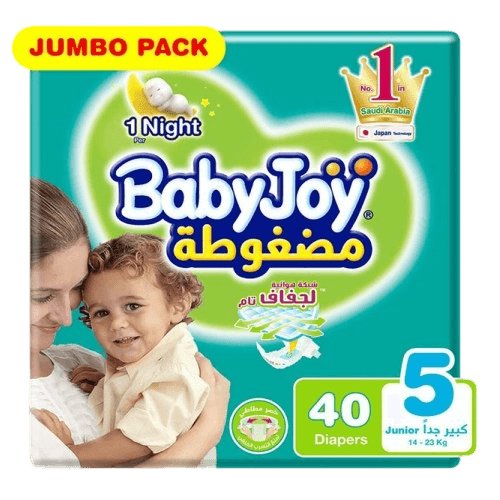 حفائظ بيبي جوي رقم (5) 29146 عبوه40