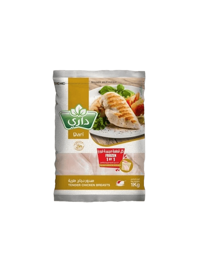 داري صدور دجاج 1كجم