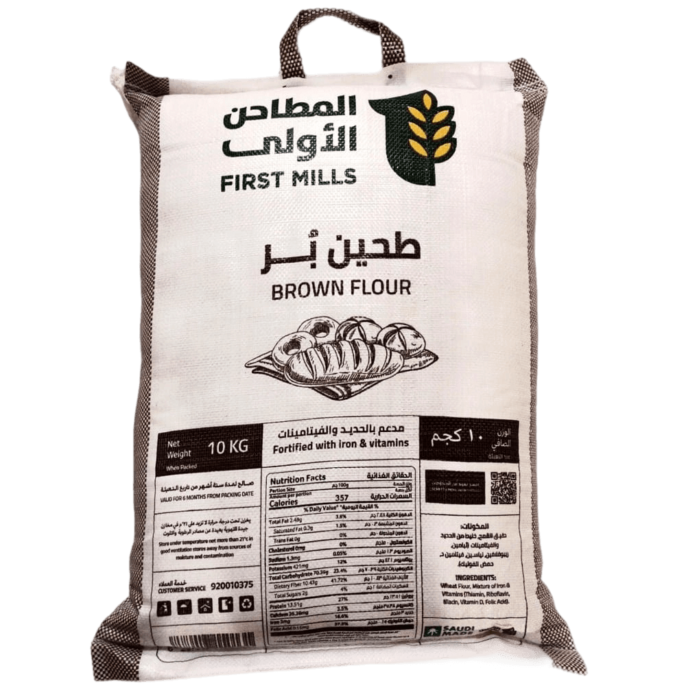 دقيق بر10كيلو