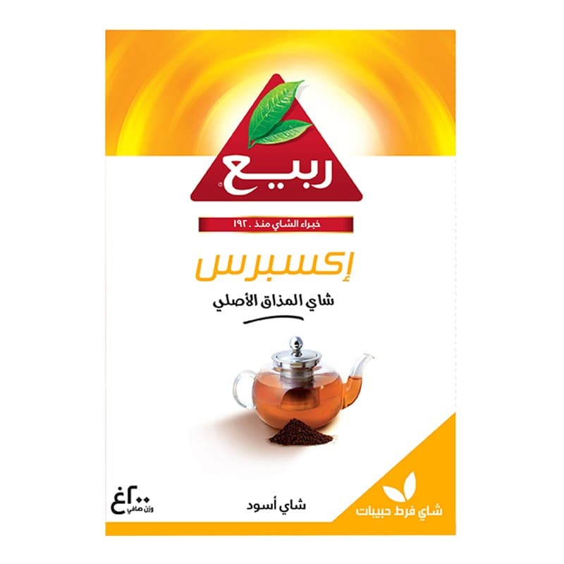ربيع شاي اكسبرس فرط200جم