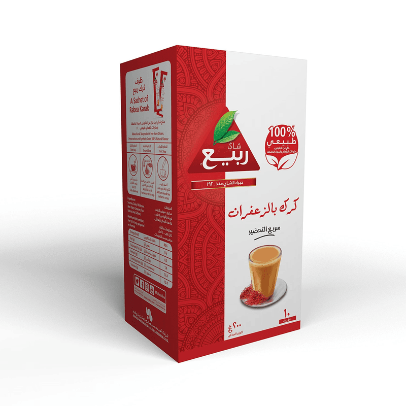 شاي ربيع كرك بالزعفران 3*1 — بوكس *10