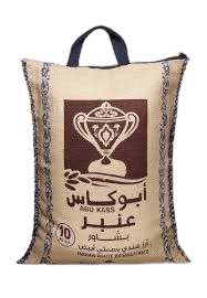 ابو كاس ارز  عنبر بشاور  5كيلو