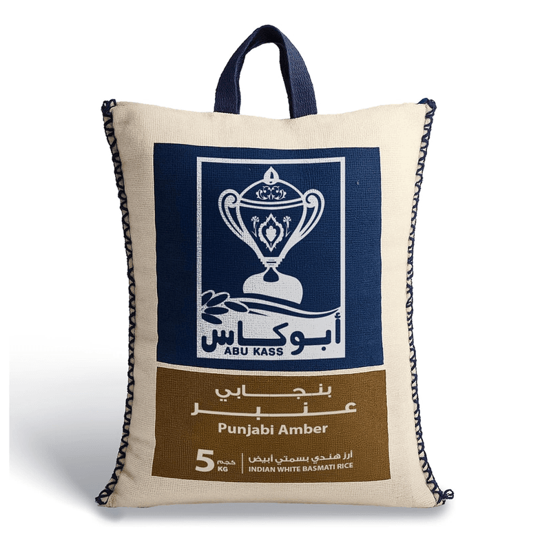 ابو كاس ارز  بنجابي عنبر 5كيلو