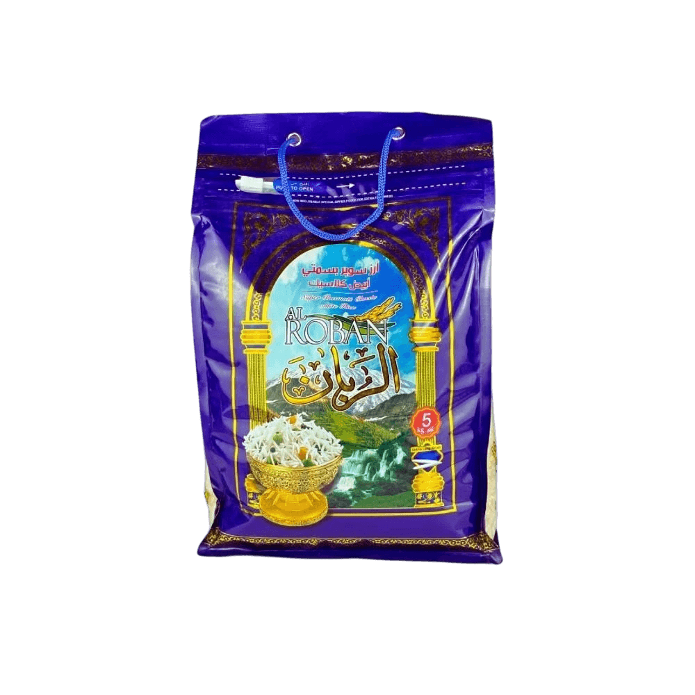 الربان ارز سوبر بسمتي أبيض كلاسك 5كيلو