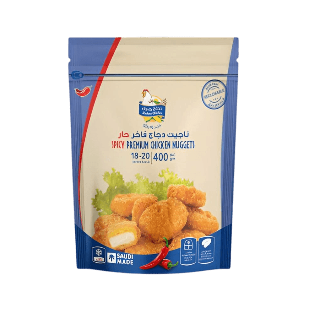 رضوب ناجيت دجاج بيتزا 400جم