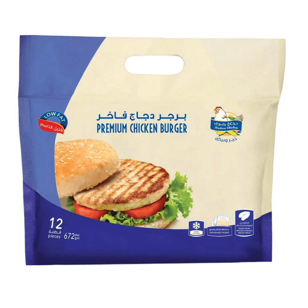 رضوي برجر الدجاج 672جم