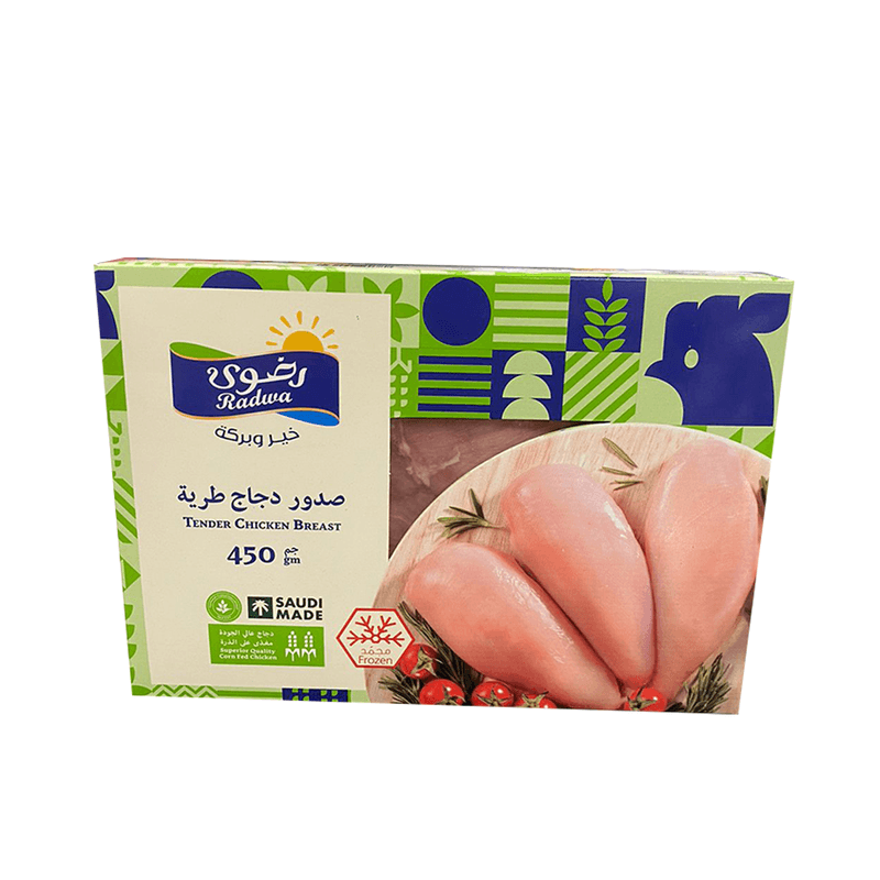 رضوي فيليه صدور دجاج مجمد 450جم
