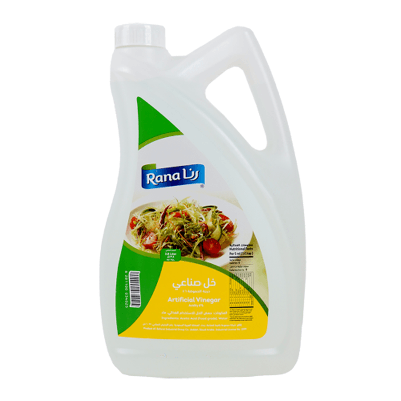 رنا خل ابيض 3.78جم