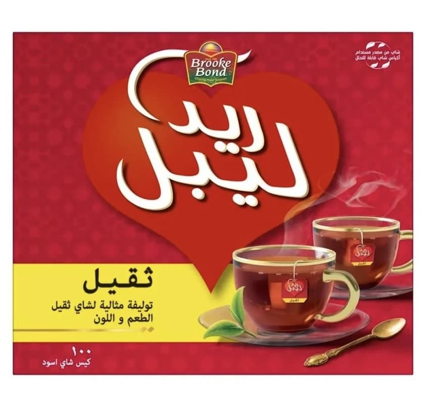 شاي ريد ليبل 100خيط