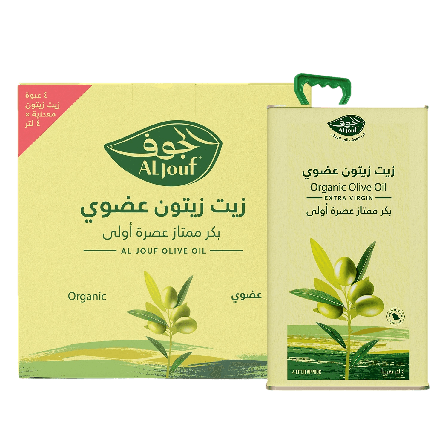 زيت زيتون الجوف 4لتر