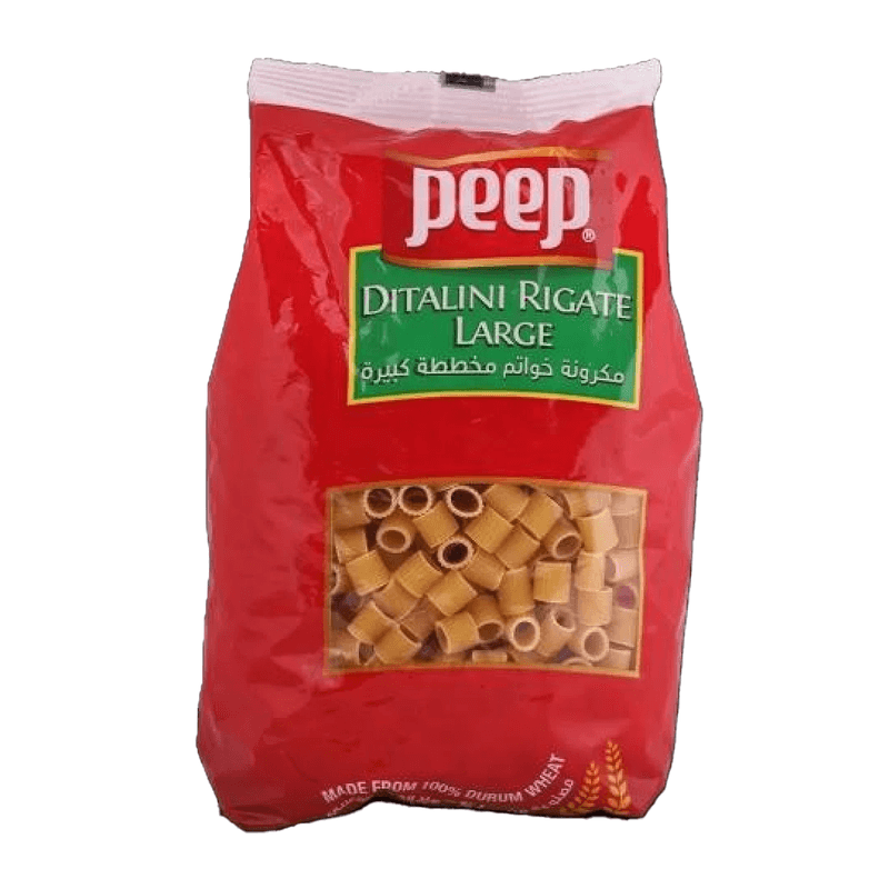 مكرونة بيب خواتم مخططة كبيرة  400جم