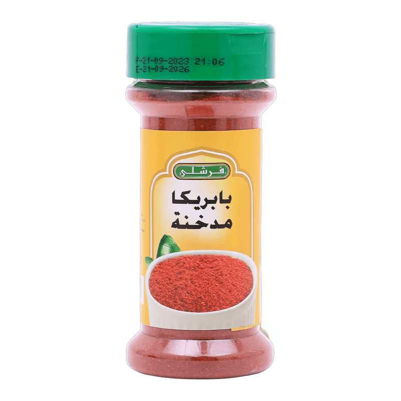 فرشلي بابريكا مدخنة 92جم