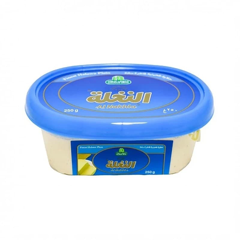 النخلة حلاوة طحينية فاخرة سادة  250جم