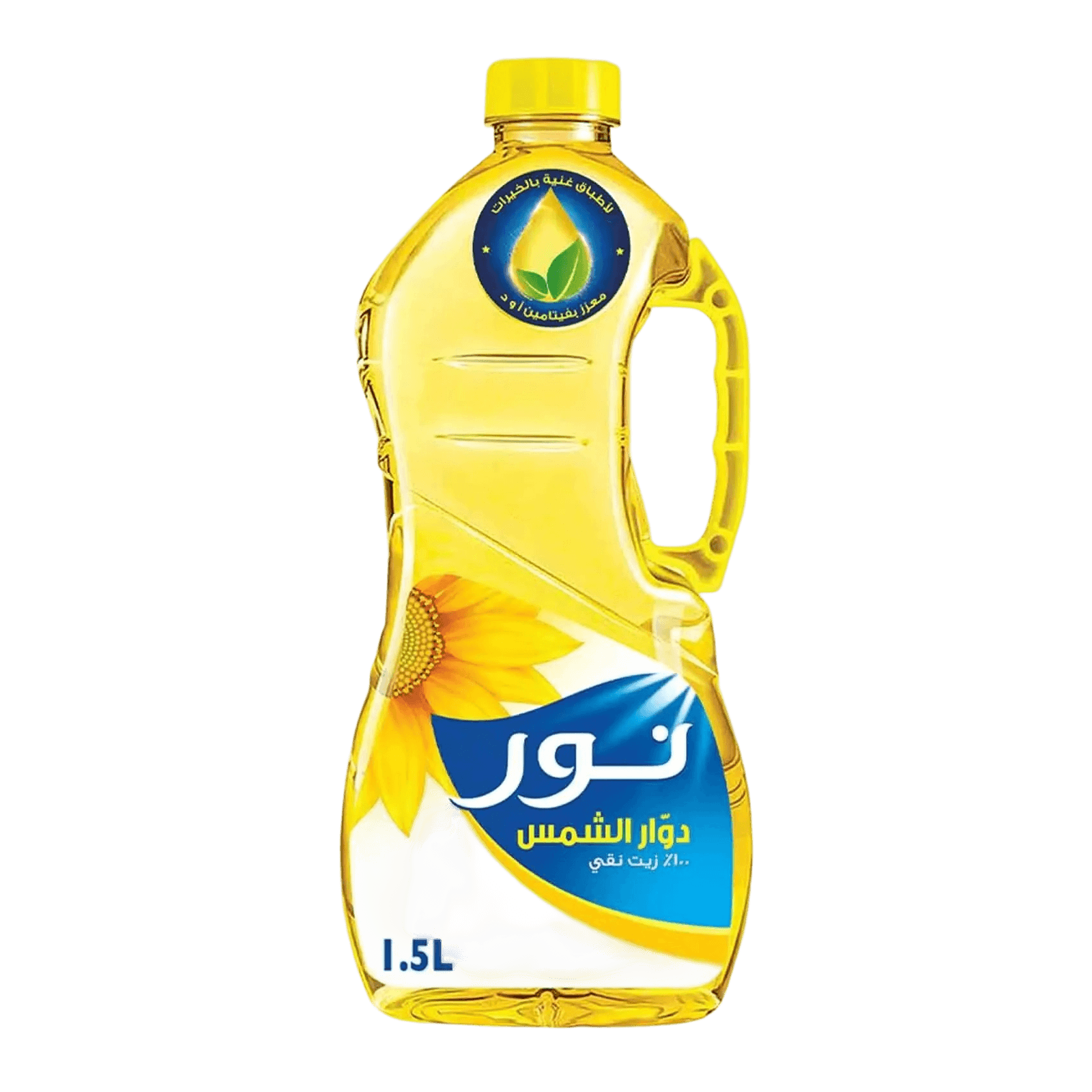 نور زيت دوار الشمس 1.5لتر