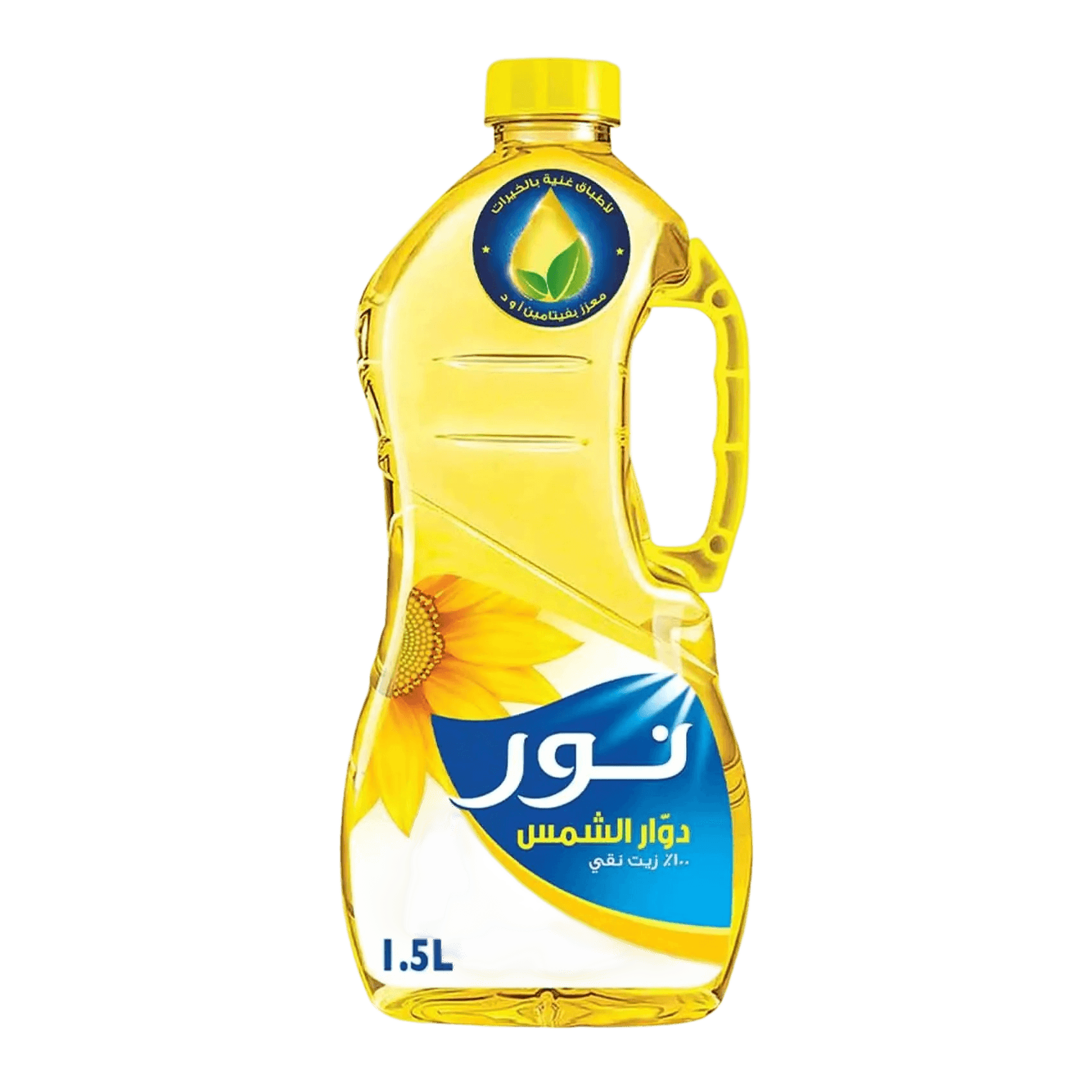 نور زيت دوار الشمس 1.5لتر