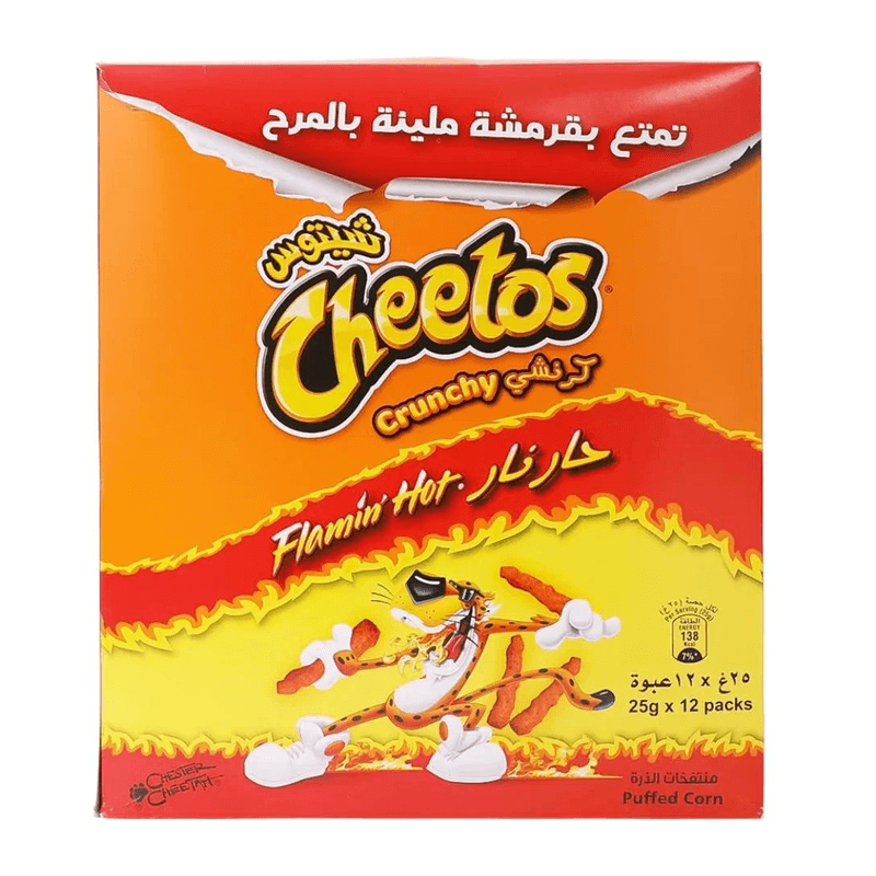 شيتوس كرنشي حار نار (12حبة) 25جم