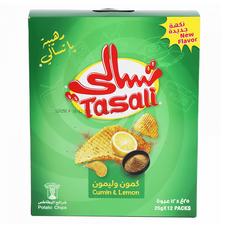 تسالي كمون وليمون (12حبة)25جم