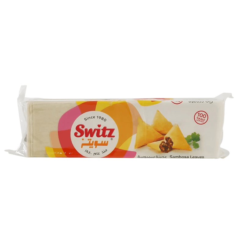 سويتز عجينة سمبوسة 500جم