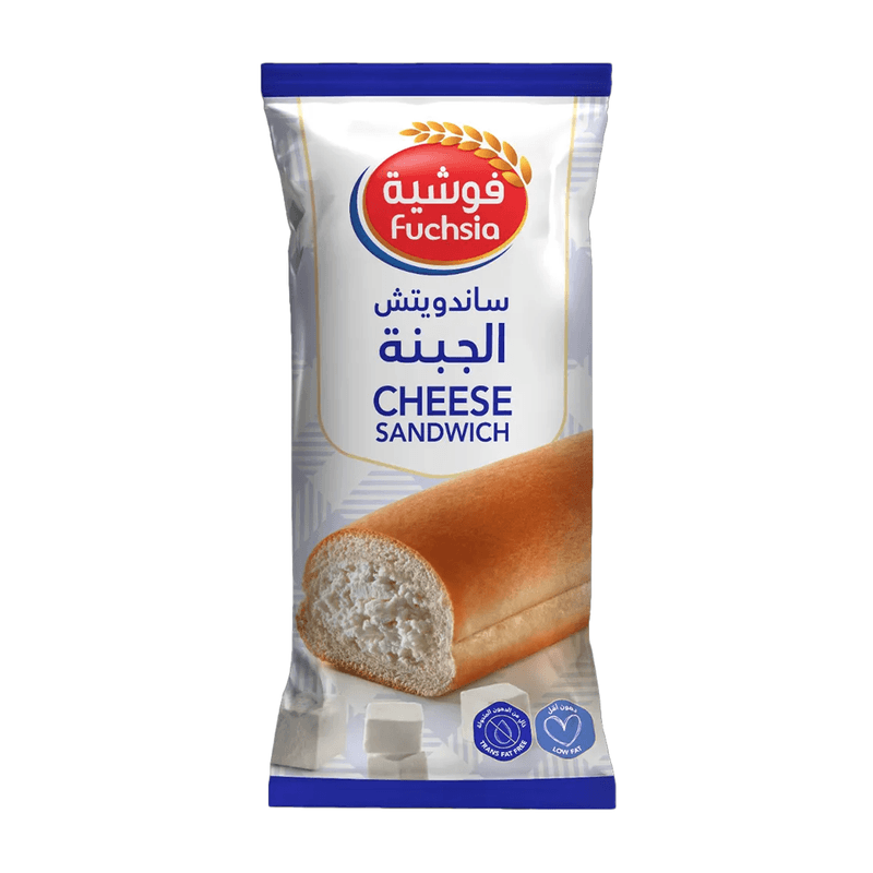 فوشية ساندوتش الجبنة 65 جم