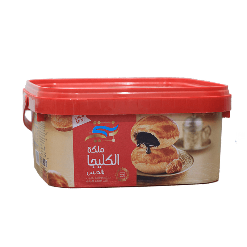 سطل ملكه الكليجا بالدبس ميني 490 جم