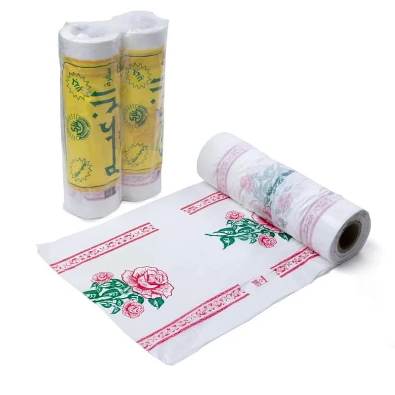 سفره الزعيم 120*120