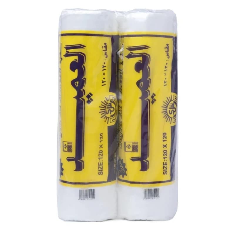 سفره العميد 120*120