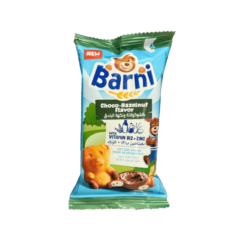 بارني بالشوكولاتة ونكهة البندق