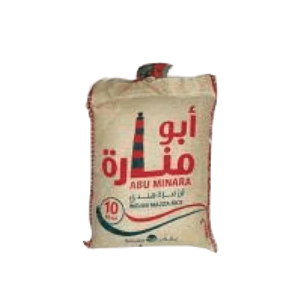ابو مناره ارز  مزة هندي 10كيلو
