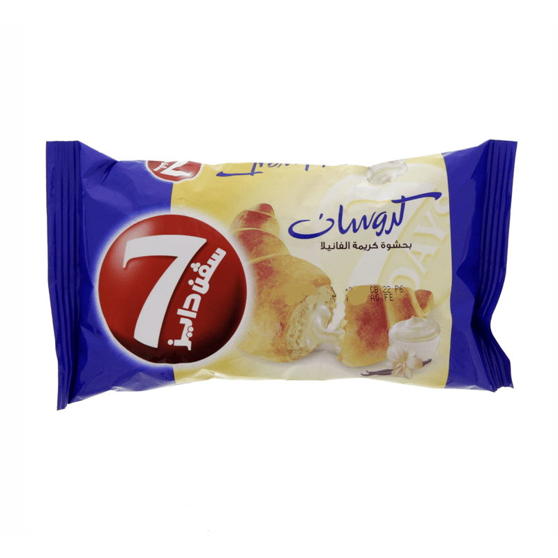 سفن دايز كريمه الفانيلا 68 جم