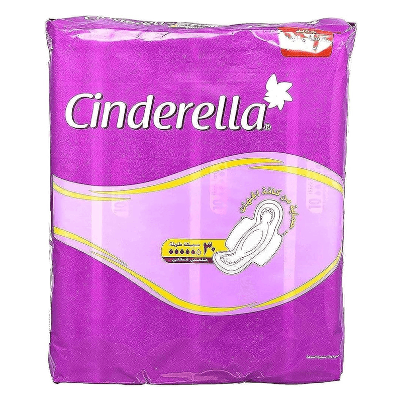 اولويز سندريلا الجديده بالاجنحه 30 فوطة